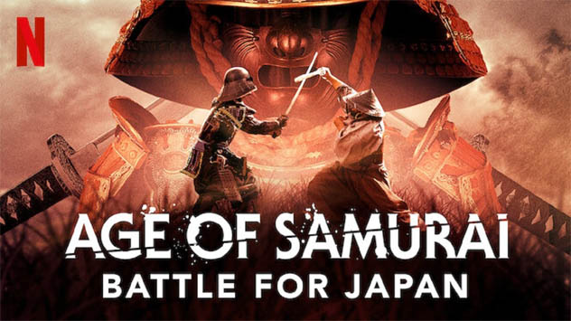 age-of-samurai-battle-for-japan-21