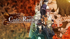 code-realize-guardian-of-rebirth