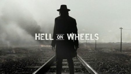 hell-on-wheels