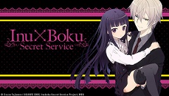 inu-x-boku-secret-service