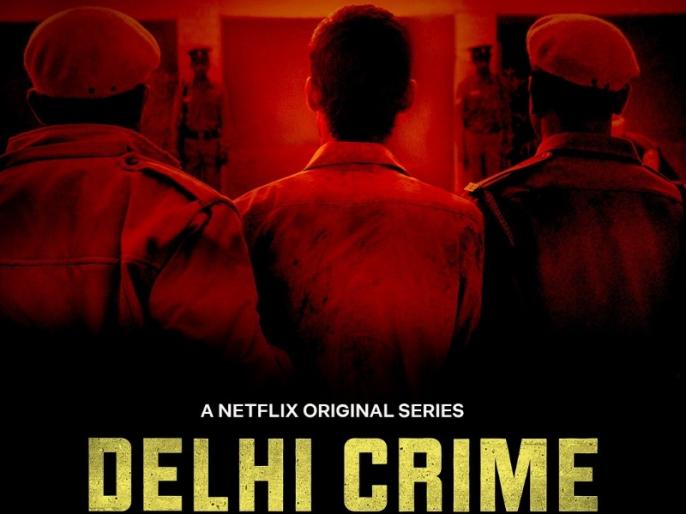 delhi crime story