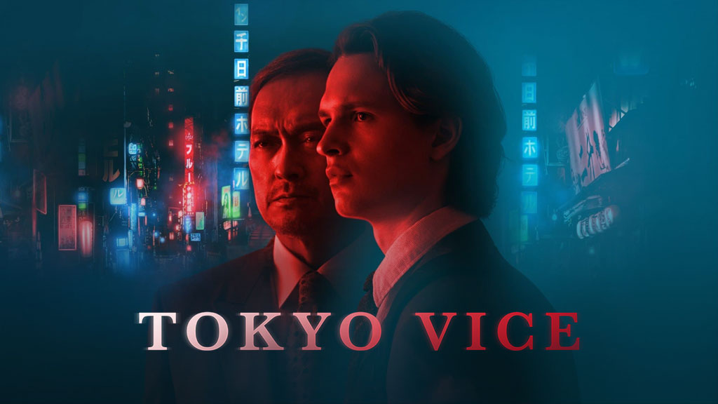 tokyo-vice-2022